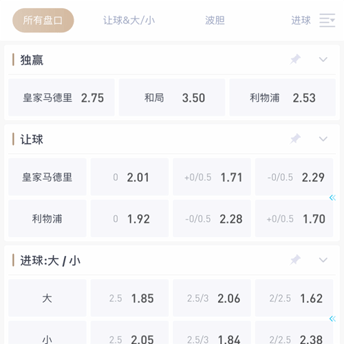 ayx爱游戏app SPORTS