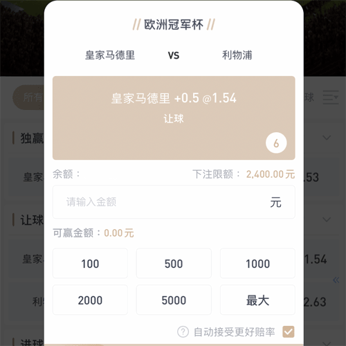 ayx爱游戏app CASINO