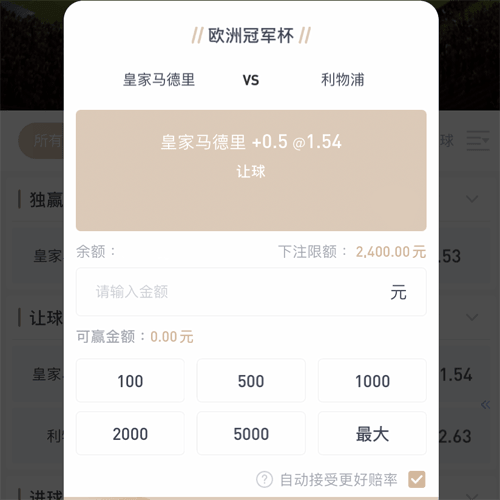 ayx爱游戏app BOARD GAMES