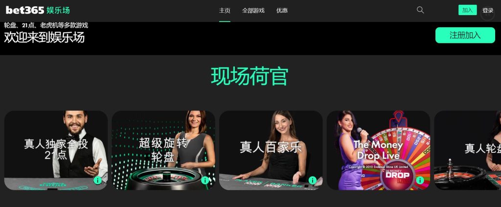 ayx爱游戏真人娱乐场