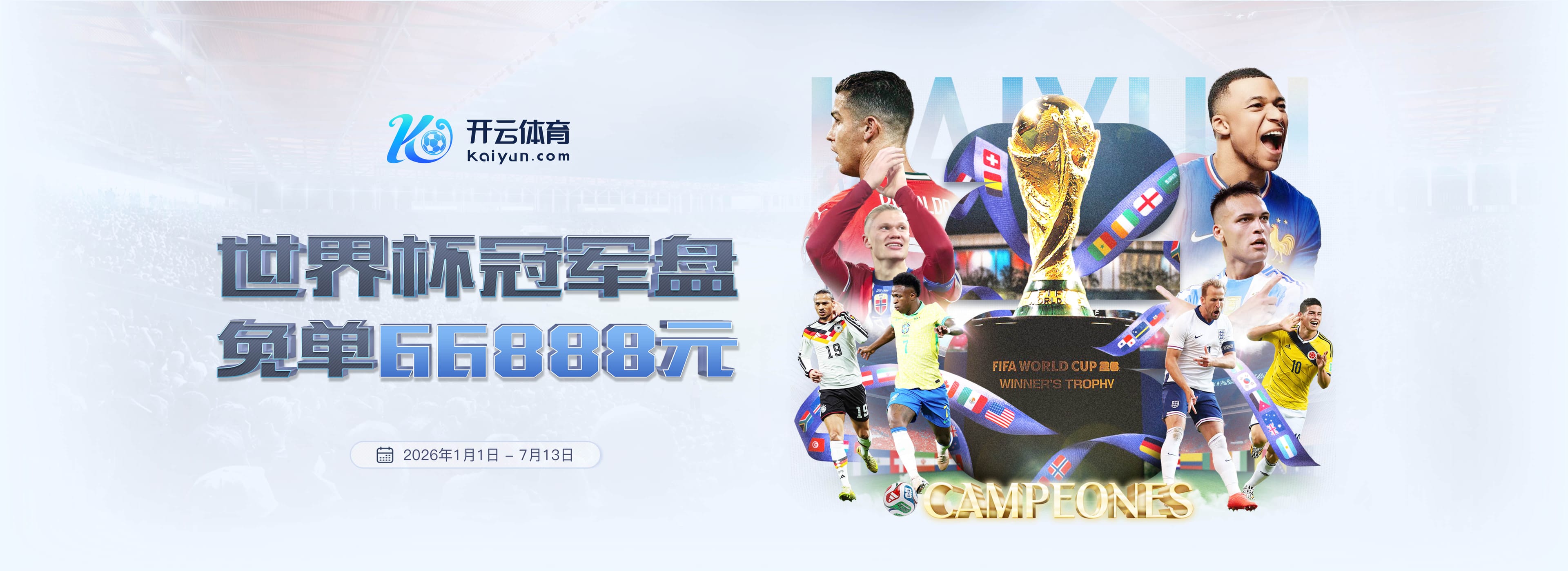 ayx爱游戏