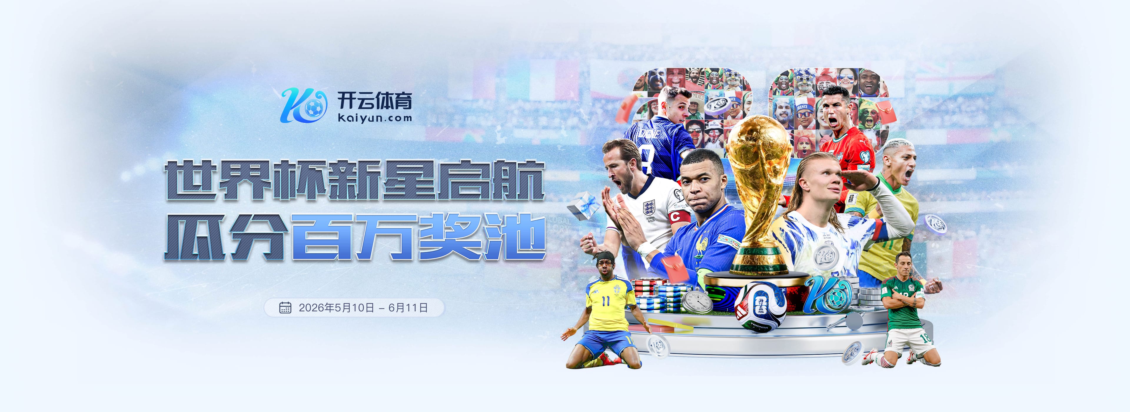 ayx爱游戏
