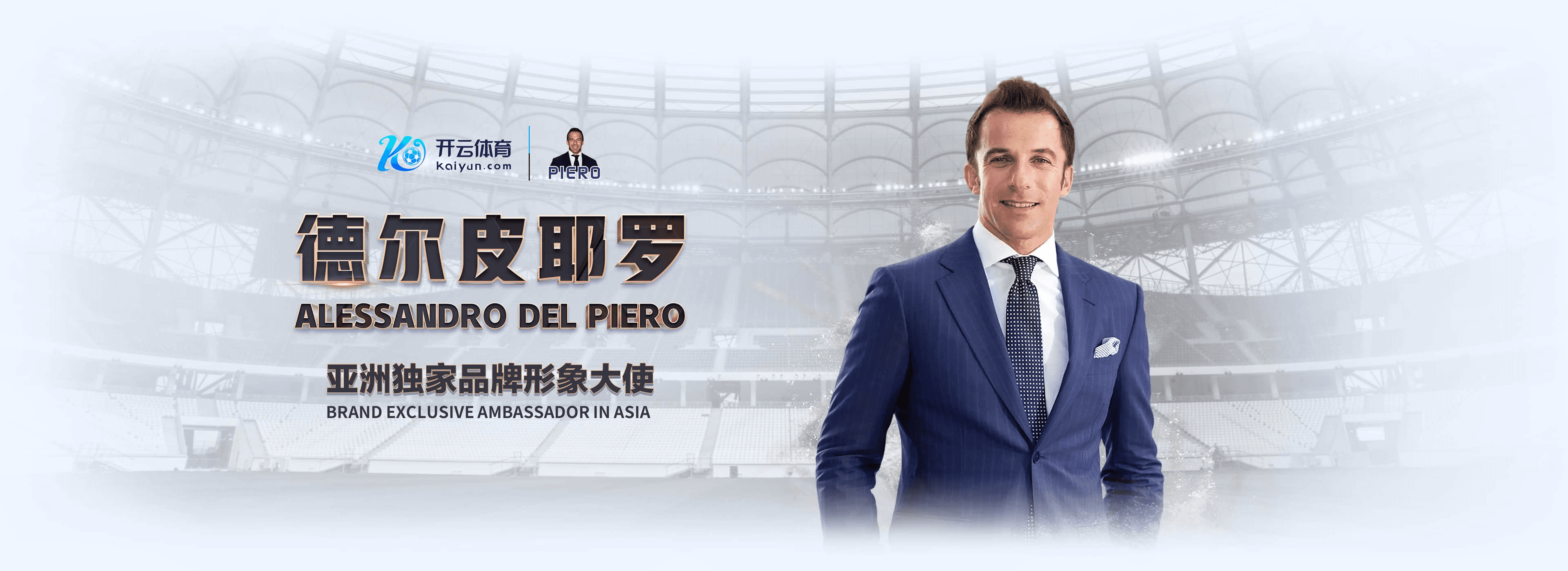 ayx爱游戏